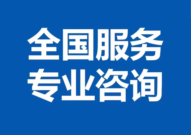 黄梅封存公积金代提