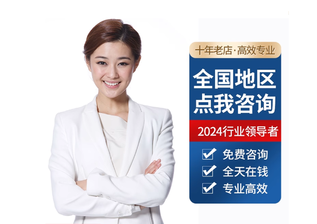 黄梅离职公积金代提